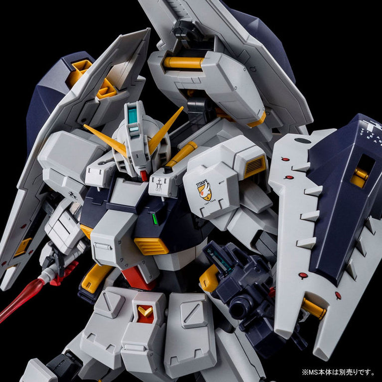 MG 1/100 Gundam TR-1 Hazel Kai Shield Booster Set [GUNDAM HAZEL NOT INCLUDED]