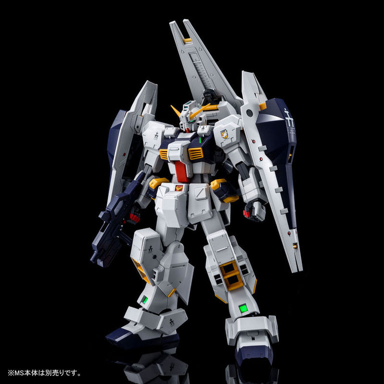 MG 1/100 Shield Booster Expansion Set for Gundam TR-1 [Hazel Custom]