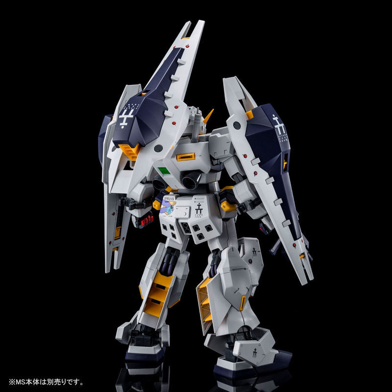 MG 1/100 Shield Booster Expansion Set for Gundam TR-1 [Hazel
