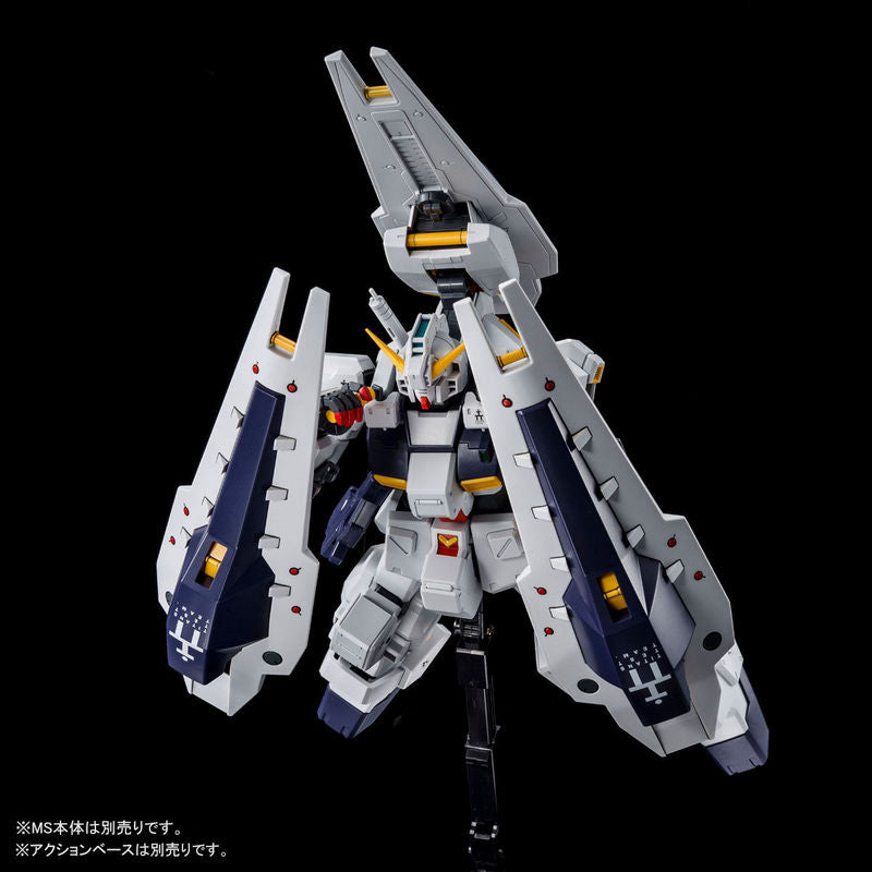 MG 1/100 Shield Booster Expansion Set for Gundam TR-1 [Hazel