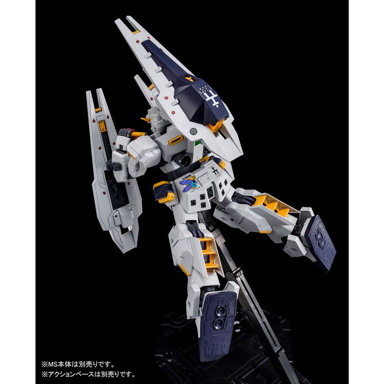 MG 1/100 Gundam TR-1 Hazel Kai Shield Booster Set [GUNDAM HAZEL NOT INCLUDED]