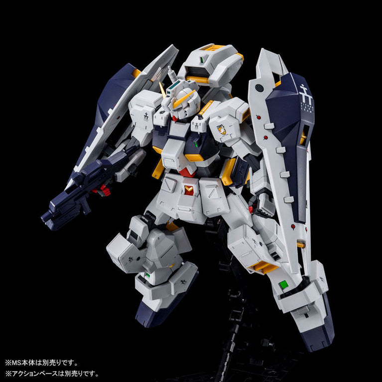 MG 1/100 Gundam TR-1 Hazel Kai Shield Booster Set [GUNDAM HAZEL NOT INCLUDED]