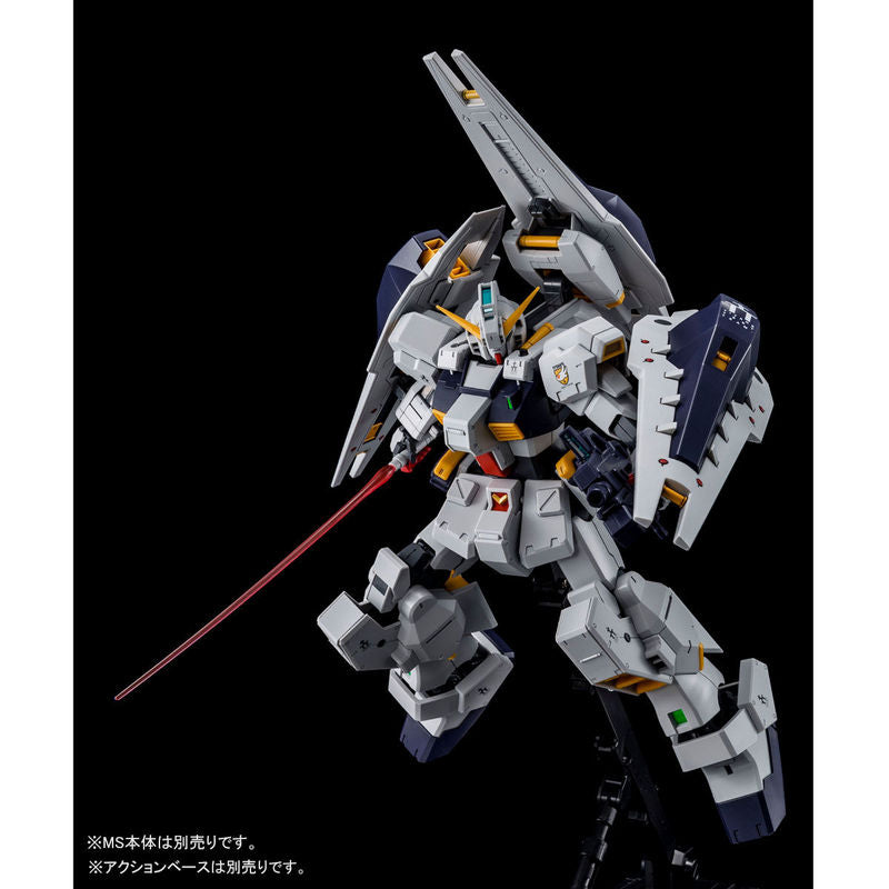 MG 1/100 Shield Booster Expansion Set for Gundam TR-1 [Hazel