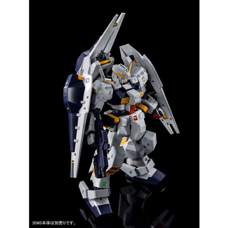 MG 1/100 Gundam TR-1 Hazel Kai Shield Booster Set [GUNDAM HAZEL NOT INCLUDED]