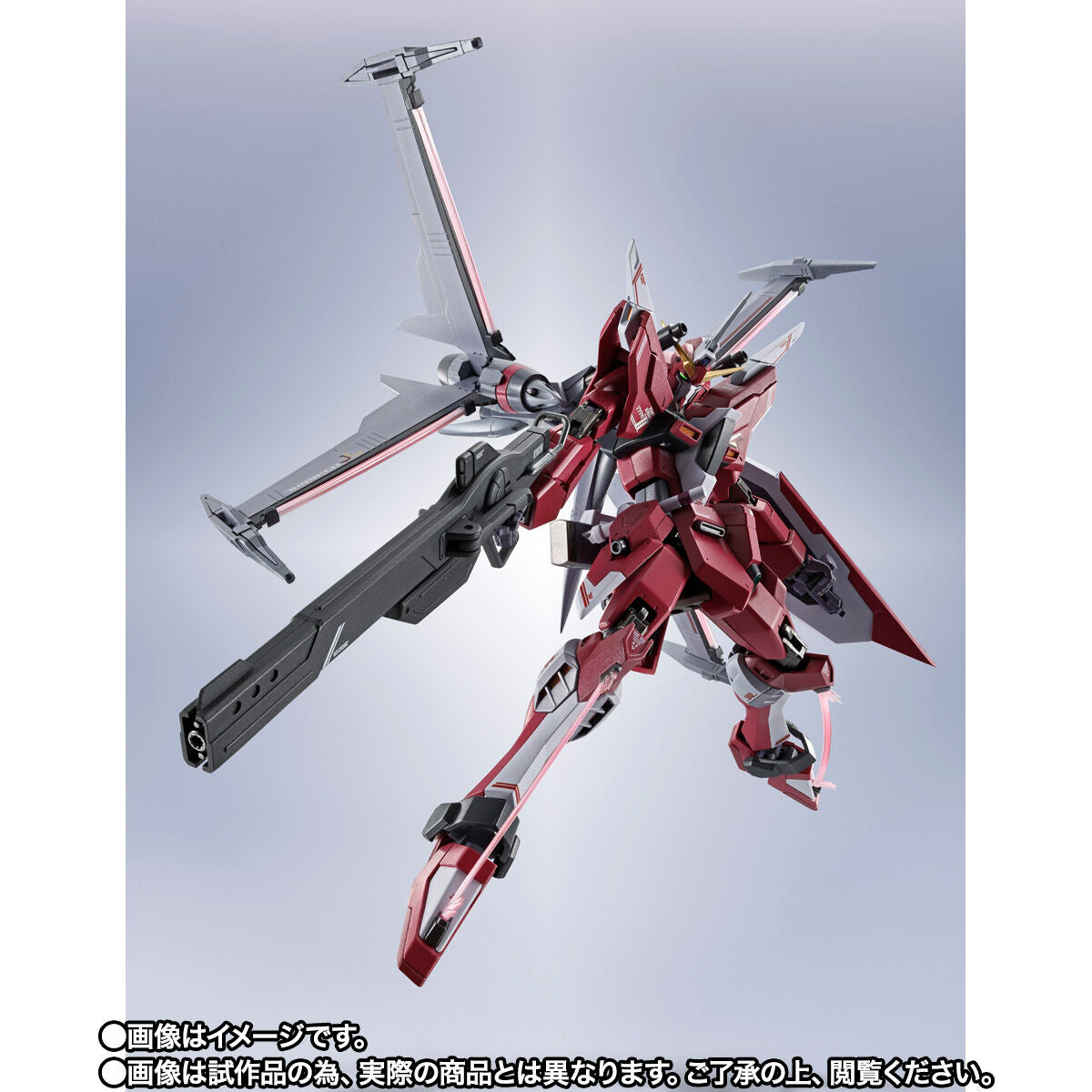 METAL ROBOT SPIRITS [SIDE MS] Infinite Justice Gundam Type II