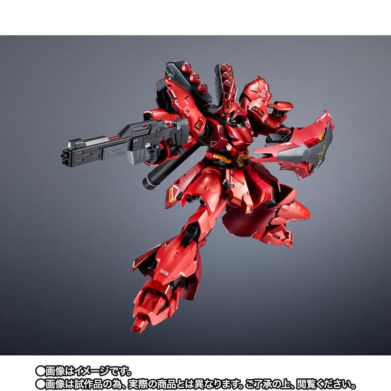 【Apr】CHOGOKIN MSN-04FF Sazabi