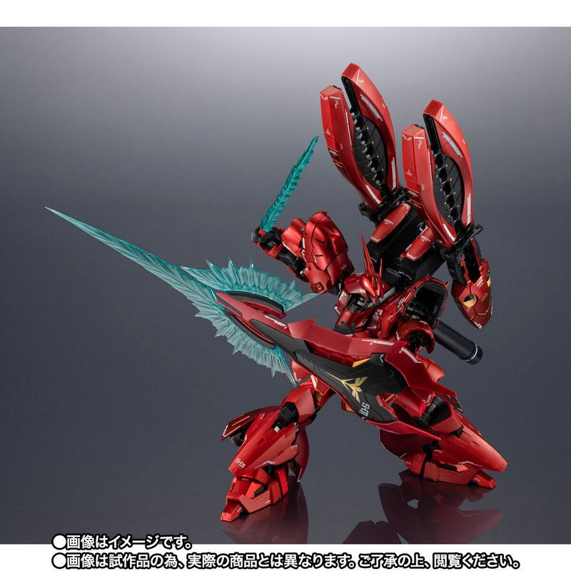 【Apr】CHOGOKIN MSN-04FF Sazabi
