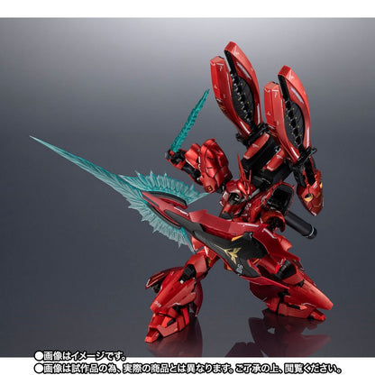 【Apr】CHOGOKIN MSN-04FF Sazabi