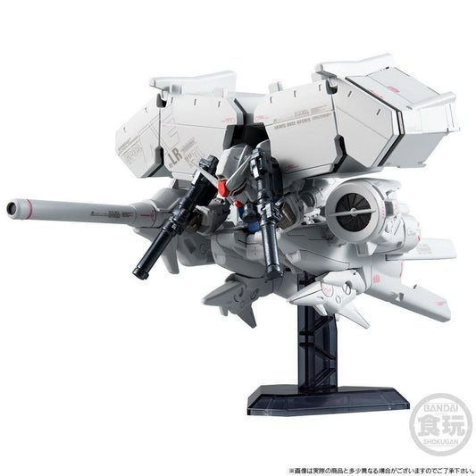 FW GUNDAM CONVERGE CORE Gundam Prototype Unit 3 Dendrobium & Neue Ziel 0083 Final Battle Set