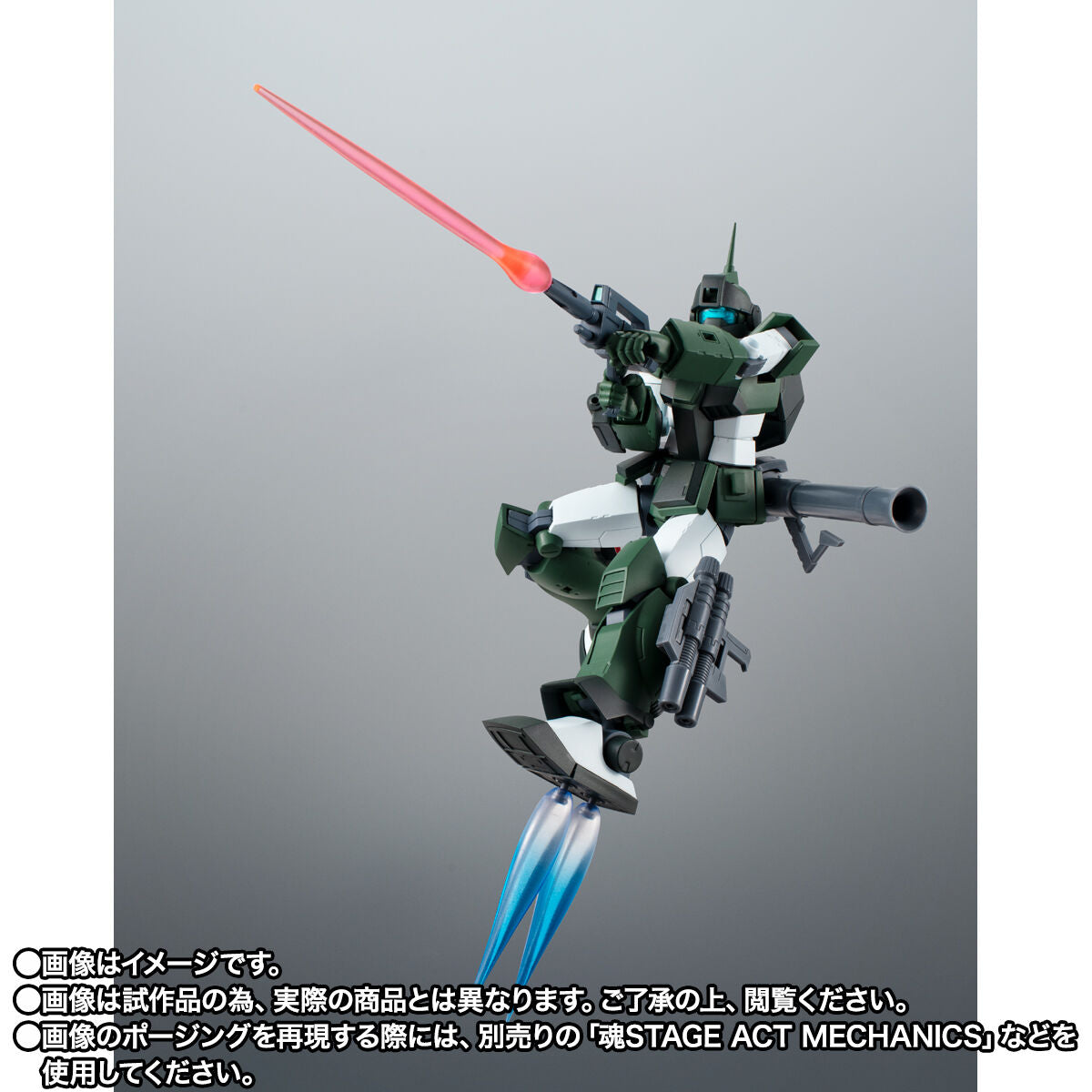 ROBOT Spirits RGM-79SC GM Sniper Custom (Jaburo Defense Force