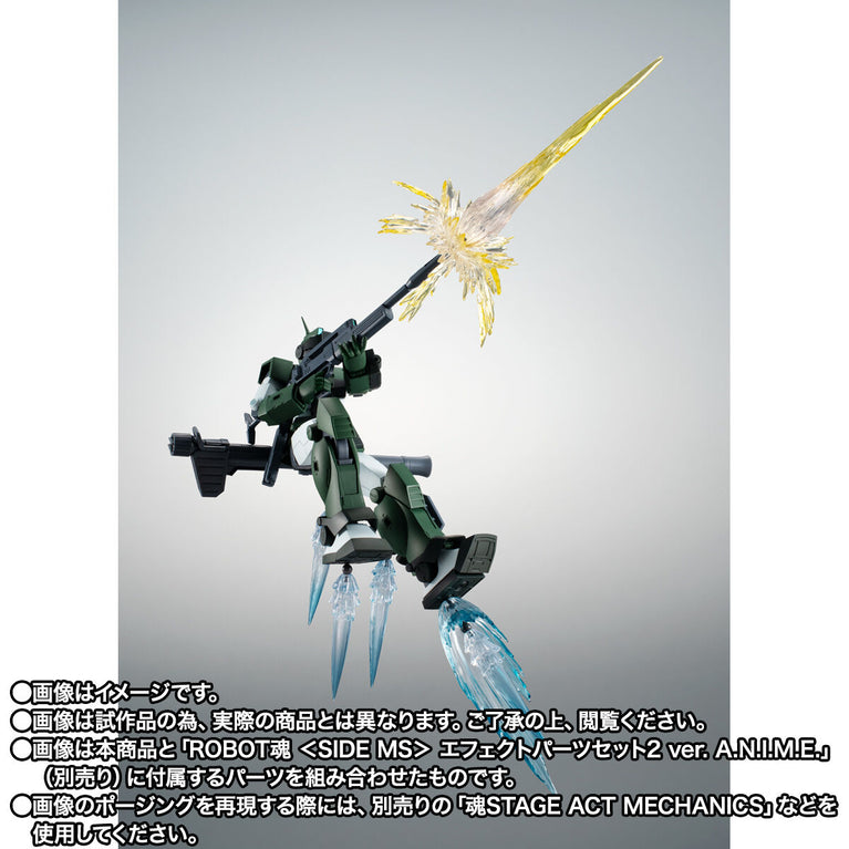 【Preorder in Jan 2025】ROBOT Spirits [SIDE MS] RGM-79SC GM Sniper Custom (Jaburo Defense Force Specification) ver. A.N.I.M.E.