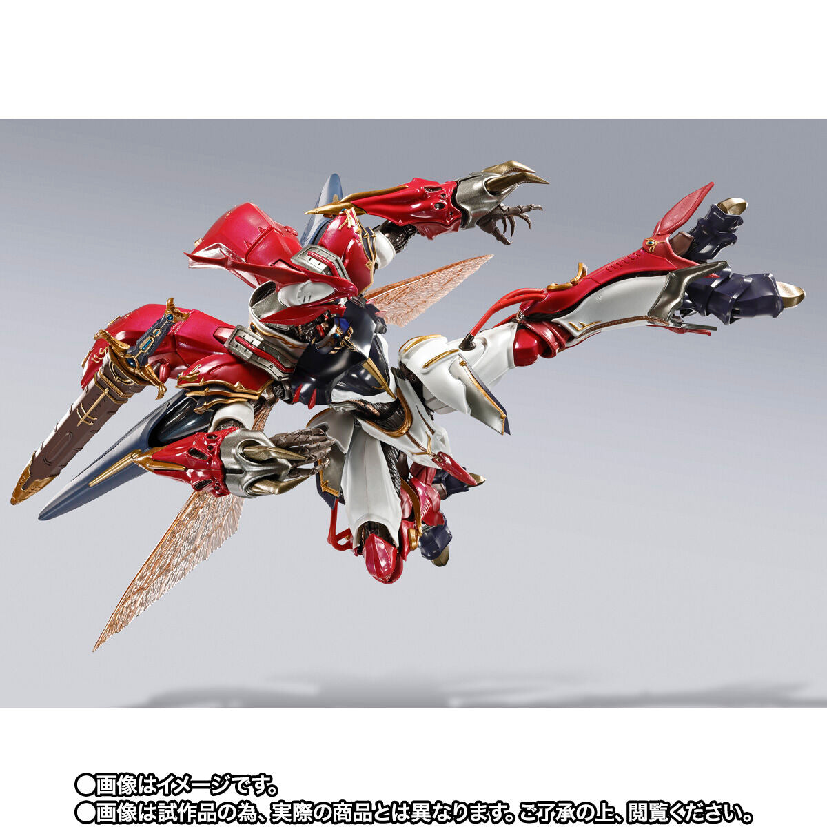 METAL BUILD DRAGON SCALE Verbin (Na Kingdom Royal Guards Commander Version)