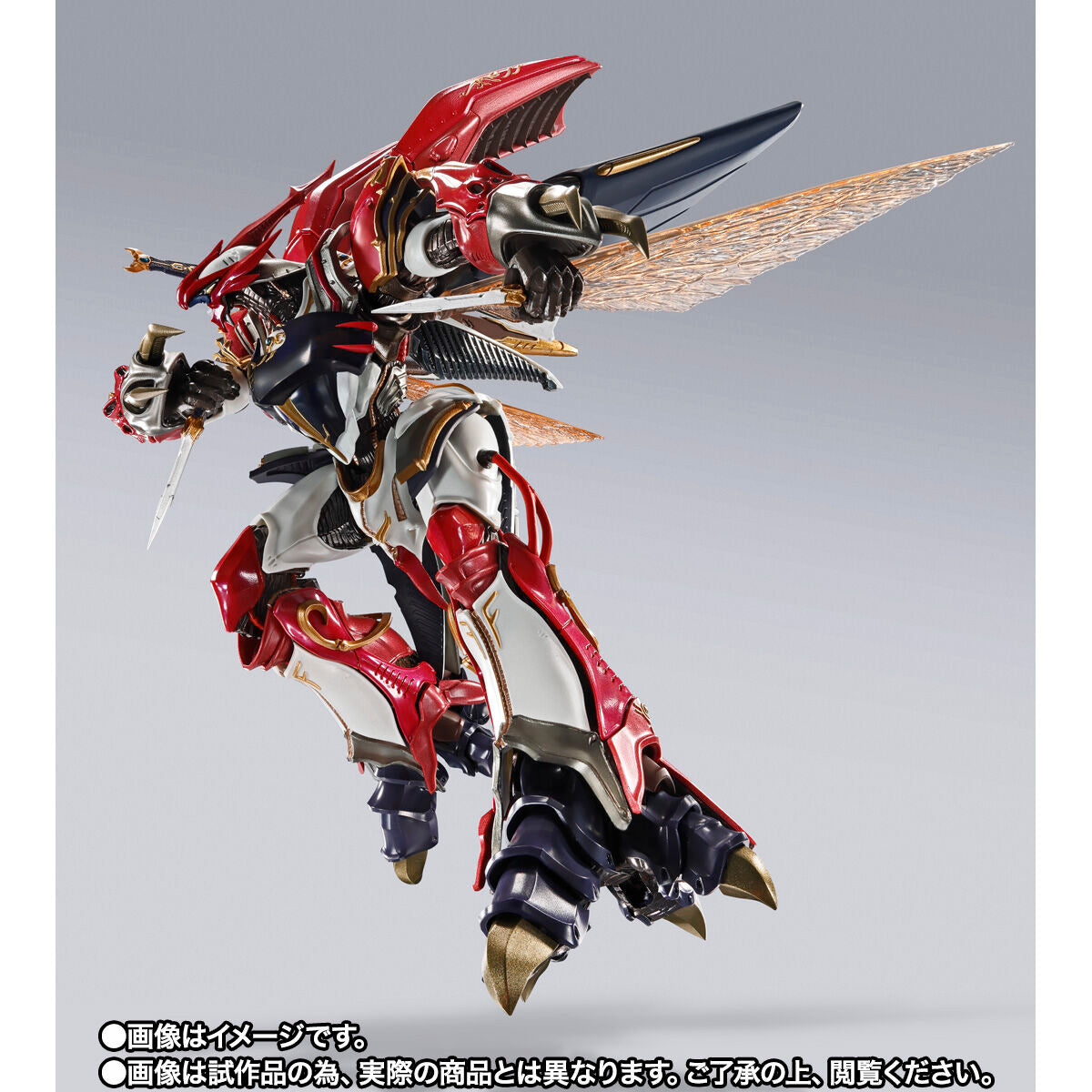 METAL BUILD DRAGON SCALE Verbin (Na Kingdom Royal Guards Commander Version)