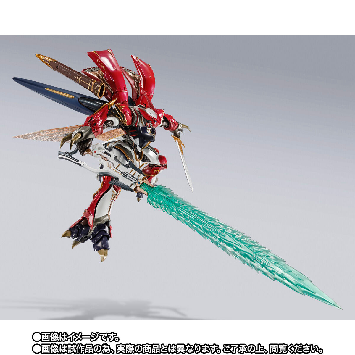 METAL BUILD DRAGON SCALE Verbin (Na Kingdom Royal Guards Commander Version)