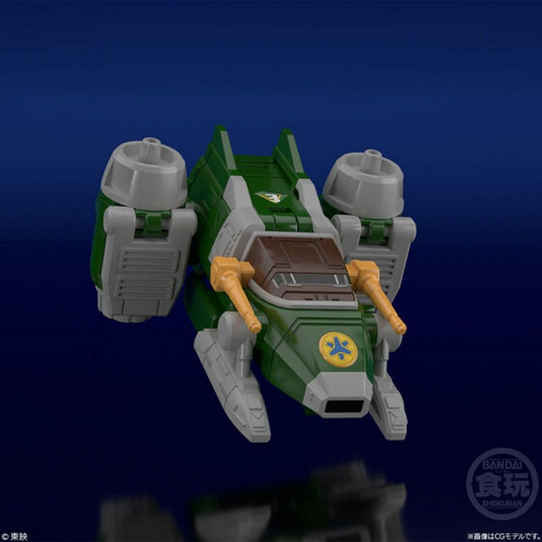【Preorder in Oct】Super Minipla Emergency Combination Victory Robo