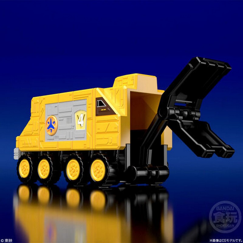 【Précommande en octobre】Super Minipla Emergency Combination Victory Robo