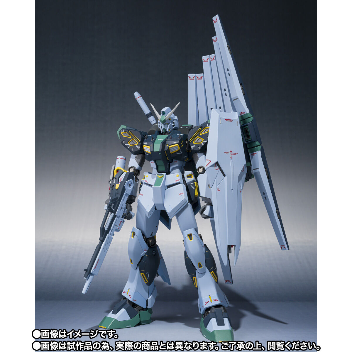 METAL ROBOT Spirits (Ka signature) [SIDE MS] Mass-produced Nu