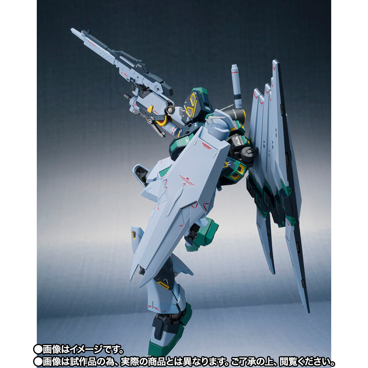 METAL ROBOT Spirits Mass-produced Nu Gundam | Bandai Metal Robot