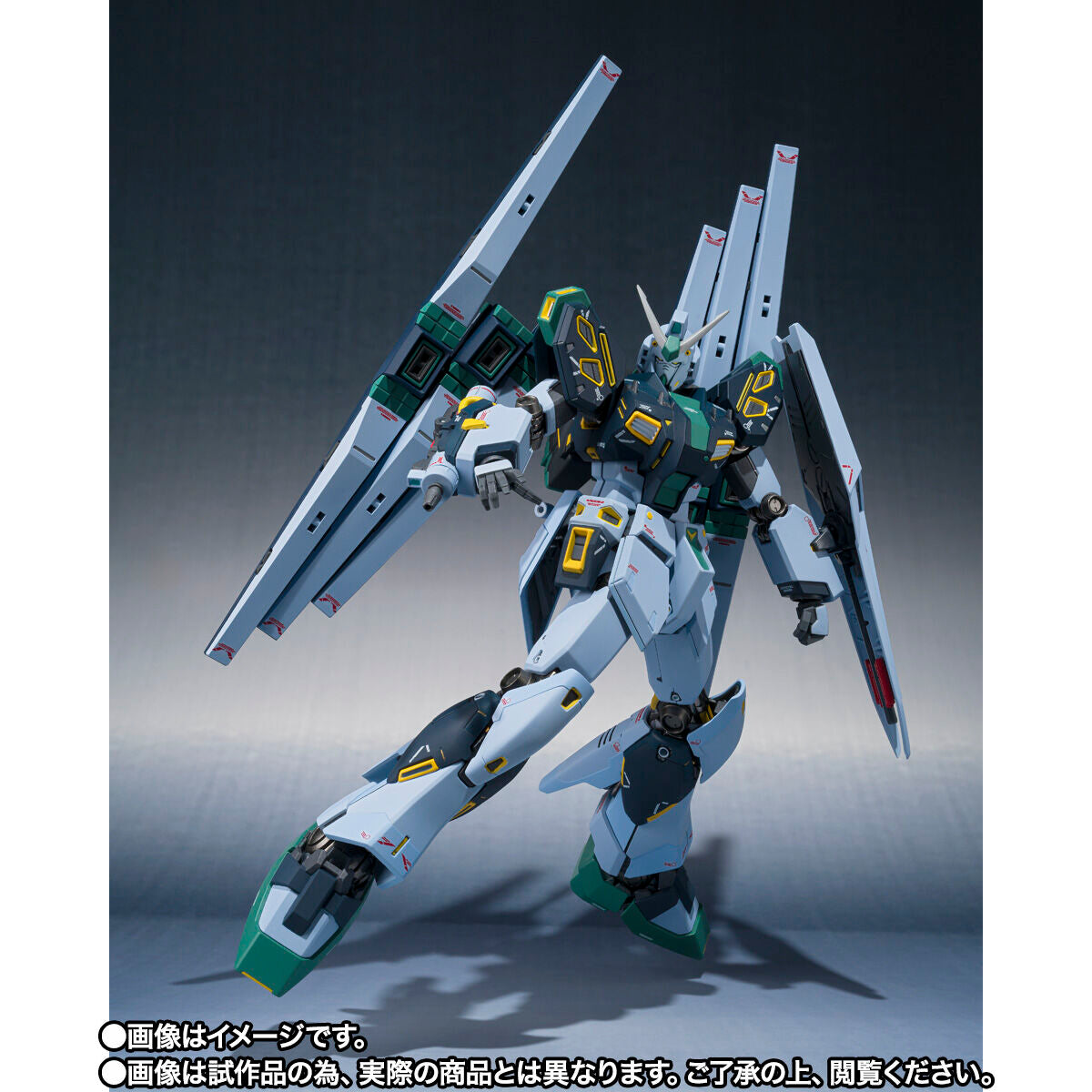METAL ROBOT Spirits (Ka signature) [SIDE MS] Mass-produced Nu