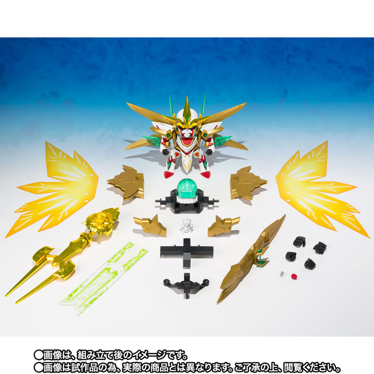 【Apr】Original SD Gundam World Armored God Altair Super Armored God True Awakening Set