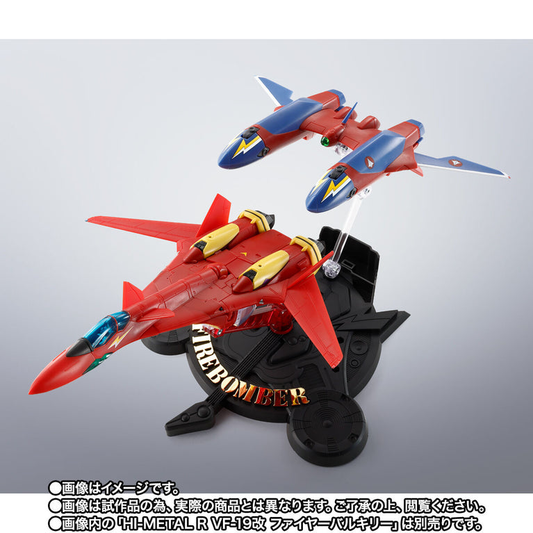 【Preorder in Feb 2025】HI-METAL R Sound Booster for VF-19 Custom Fire Valkyrie