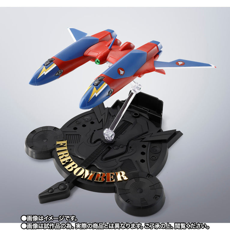 【Preorder in Feb 2025】HI-METAL R Sound Booster for VF-19 Custom Fire Valkyrie