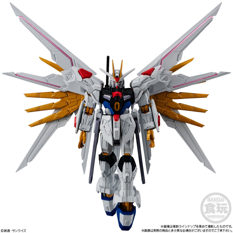 Mobile Suit Gundam G Frame FA 07 (12 pieces)