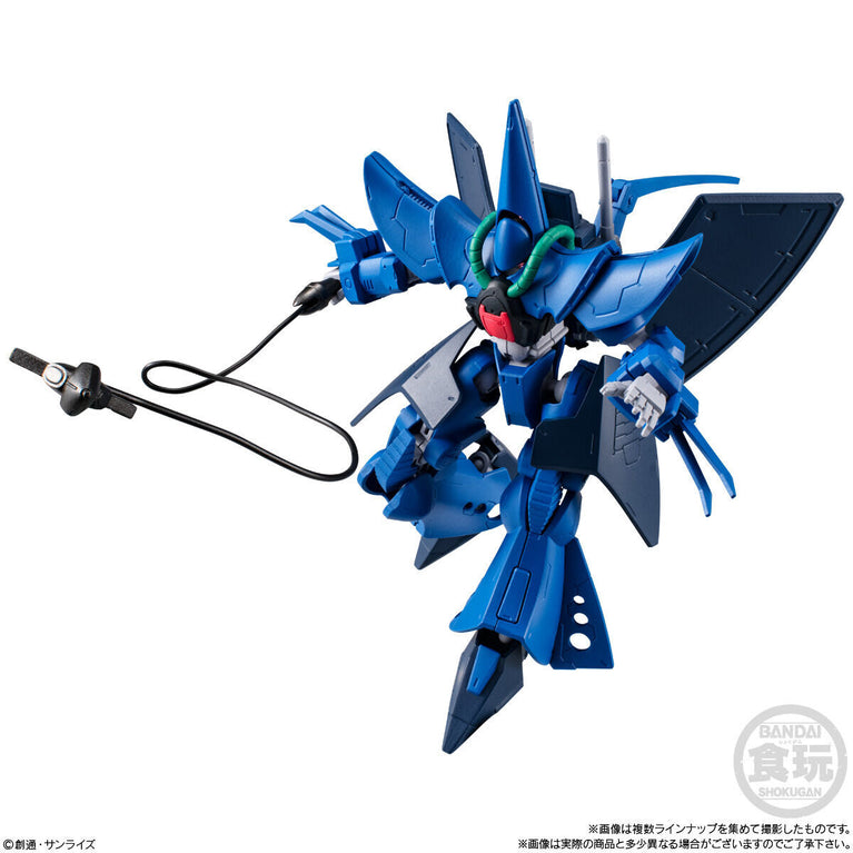 【Preorder in Jan 2025】Mobile Suit Gundam G Frame FA 07 (12 pieces)