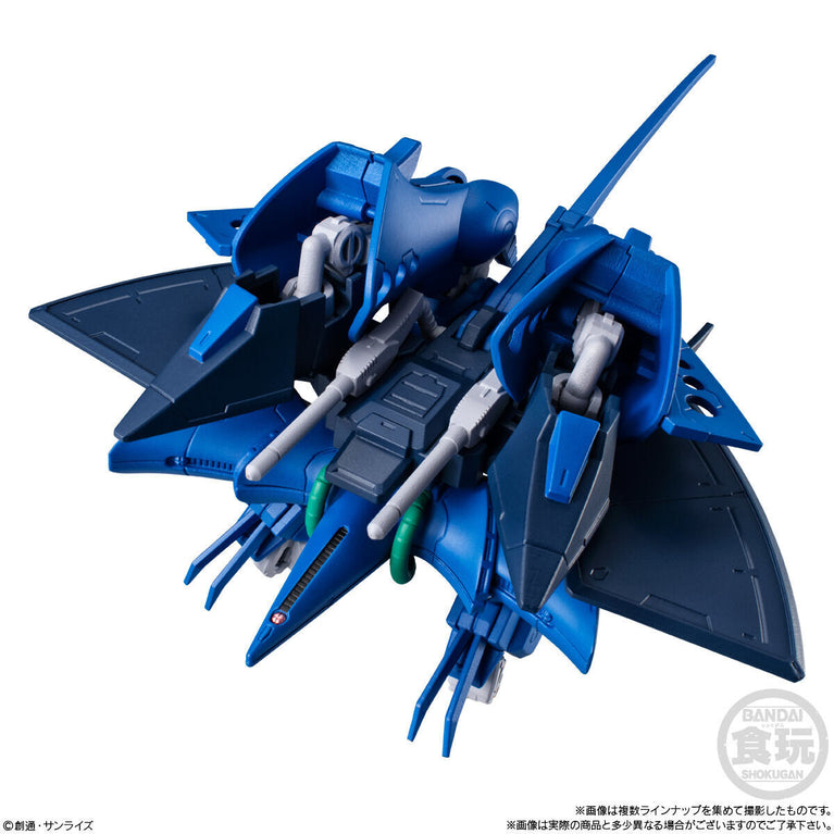 【Preorder in Jan 2025】Mobile Suit Gundam G Frame FA 07 (12 pieces)