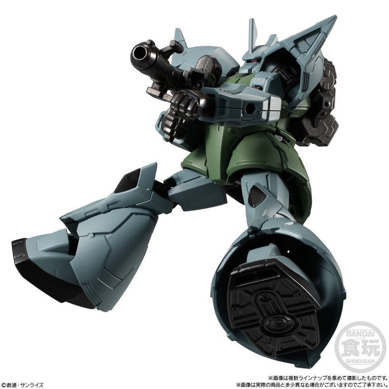 【Preorder in Jan 2025】Mobile Suit Gundam G Frame FA 07 (12 pieces)