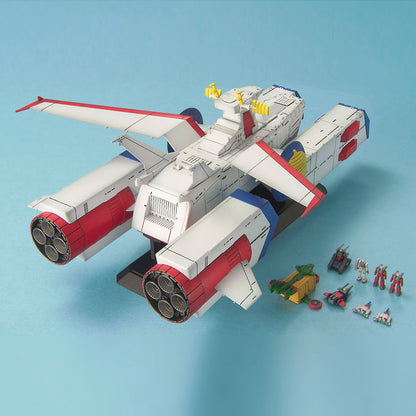 EX Model EX-31 SCV-70 1/1700 White Base