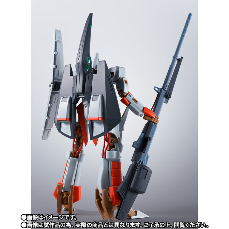 【Mar 2025】HI-METAL R L-Gaim Mk-II