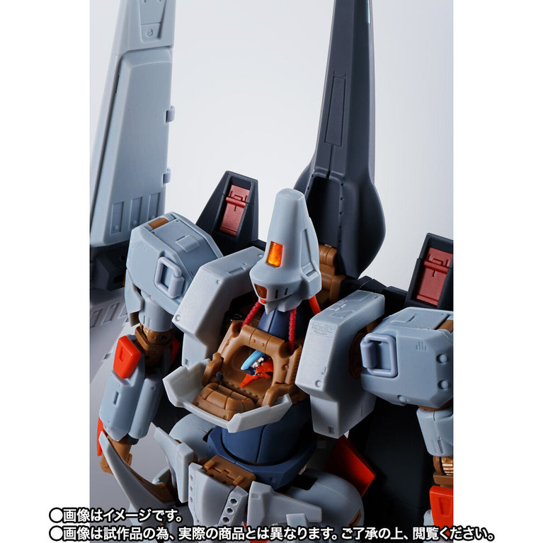 【Mar 2025】HI-METAL R L-Gaim Mk-II