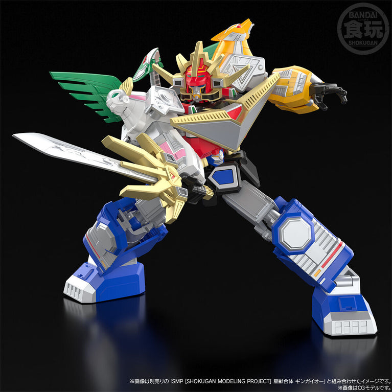 【Preorder in Dec】SMP [SHOKUGAN MODELING PROJECT] Beast Knight Fusion Bulltaurus & Galaxy Decisive Battle Set