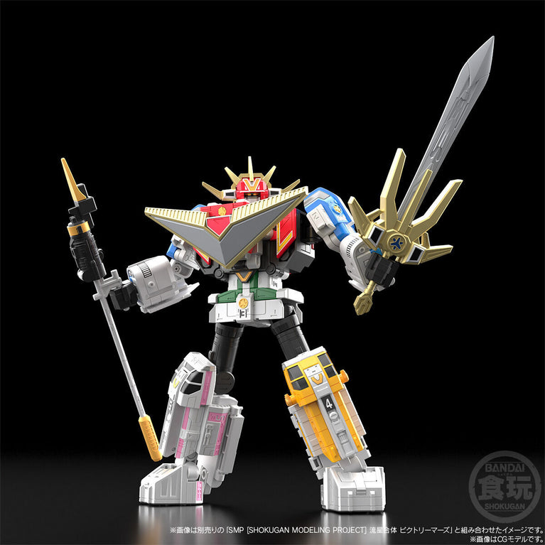 【Preorder in Dec】SMP [SHOKUGAN MODELING PROJECT] Beast Knight Fusion Bulltaurus & Galaxy Decisive Battle Set