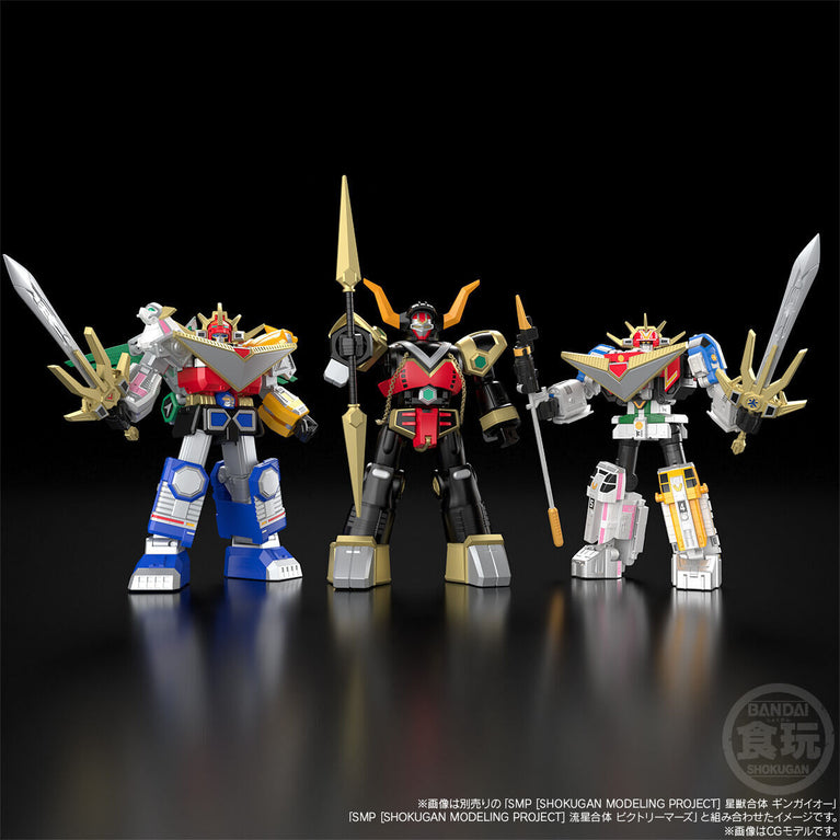 【Preorder in Dec】SMP [SHOKUGAN MODELING PROJECT] Beast Knight Fusion Bulltaurus & Galaxy Decisive Battle Set