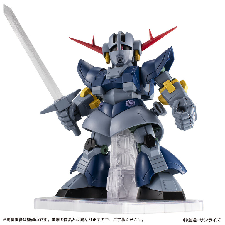 Mobile Suit Gundam MOBILE SUIT ENSEMBLE EX51 Perfect Zeong