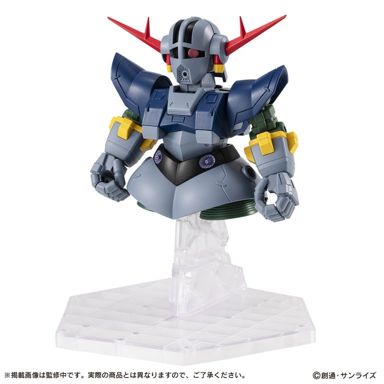 Mobile Suit Gundam MOBILE SUIT ENSEMBLE EX51 Perfect Zeong