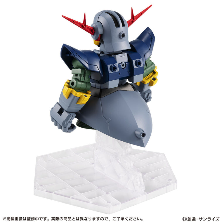 【Preorder in Dec】Mobile Suit Gundam MOBILE SUIT ENSEMBLE EX51 Perfect Zeong