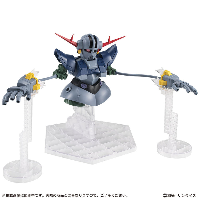 Mobile Suit Gundam MOBILE SUIT ENSEMBLE EX51 Perfect Zeong