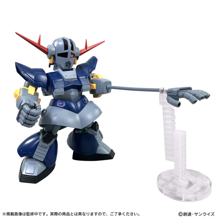 Mobile Suit Gundam MOBILE SUIT ENSEMBLE EX51 Perfect Zeong