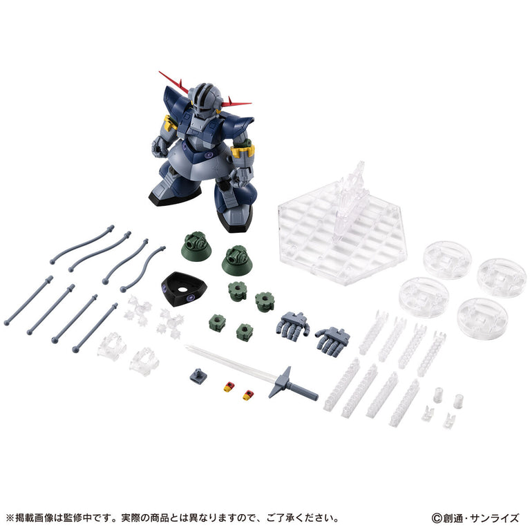 Mobile Suit Gundam MOBILE SUIT ENSEMBLE EX51 Perfect Zeong