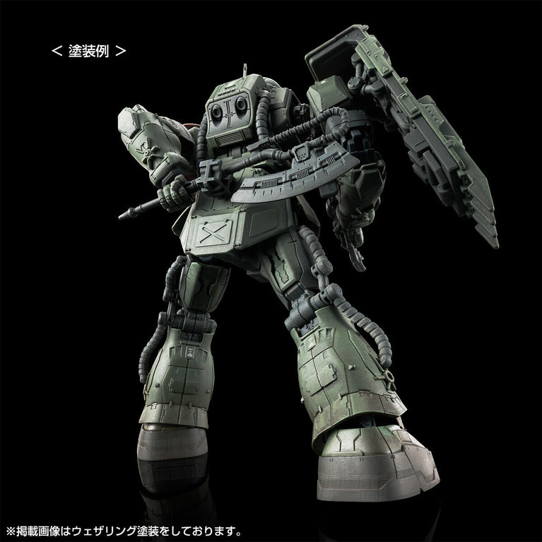 【Preorder in Feb 2025】 HGUC 1/144 Zaku Ⅱ F Type LeSEAN & Zaku Ⅱ (Unidentified Type) LeSEAN (RFV)