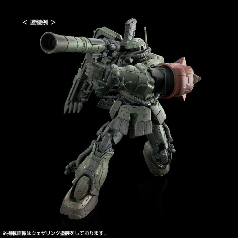 【Preorder in Feb 2025】 HGUC 1/144 Zaku Ⅱ F Type LeSEAN & Zaku Ⅱ (Unidentified Type) LeSEAN (RFV)