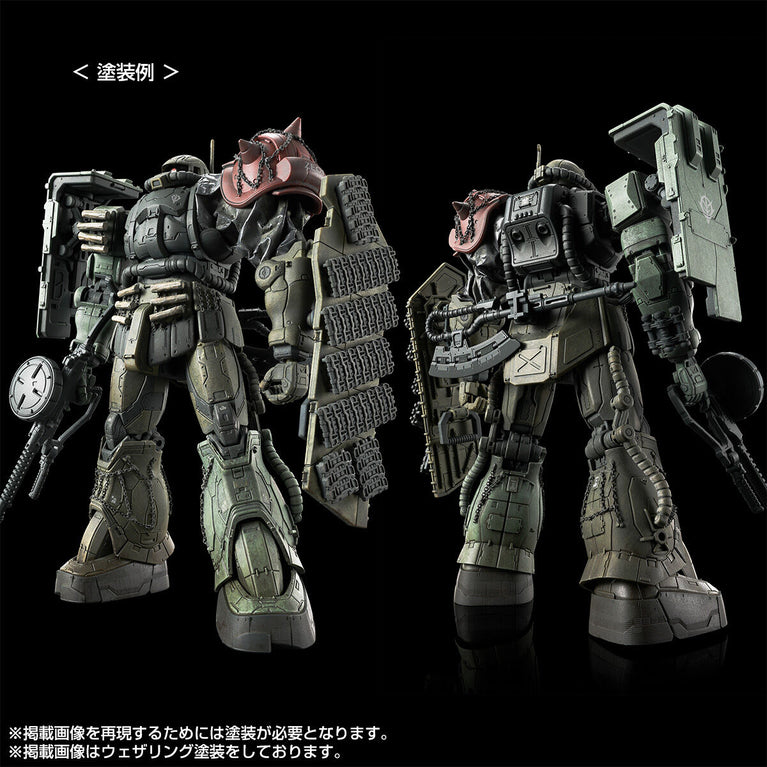 【Preorder in Feb 2025】 HGUC 1/144 Zaku Ⅱ F Type LeSEAN & Zaku Ⅱ (Unidentified Type) LeSEAN (RFV)