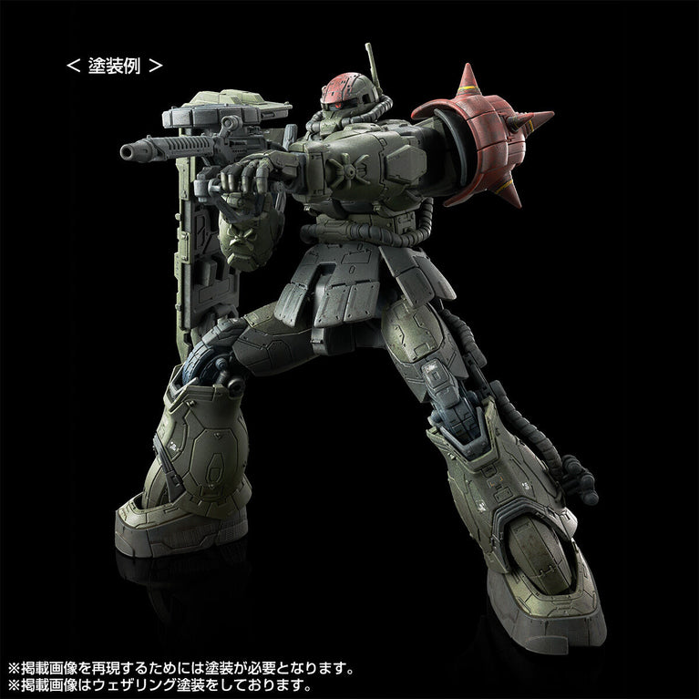 【Preorder in Mar 2025】HGUC 1/144 Zaku Ⅱ F Type CHUBS & KALE + Zaku Ⅱ (Unidentified Type) SOLARI Custom Parts Set (RFV)