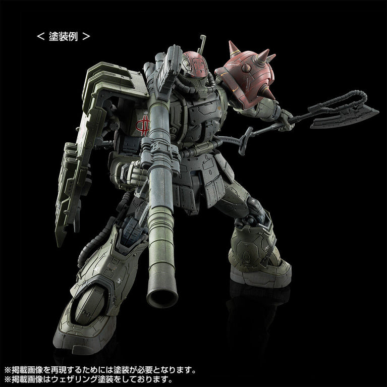 【Preorder in Mar 2025】HGUC 1/144 Zaku Ⅱ F Type CHUBS & KALE + Zaku Ⅱ (Unidentified Type) SOLARI Custom Parts Set (RFV)