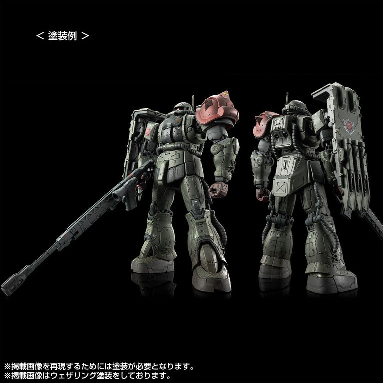 【Preorder in Mar 2025】HGUC 1/144 Zaku Ⅱ F Type CHUBS & KALE + Zaku Ⅱ (Unidentified Type) SOLARI Custom Parts Set (RFV)