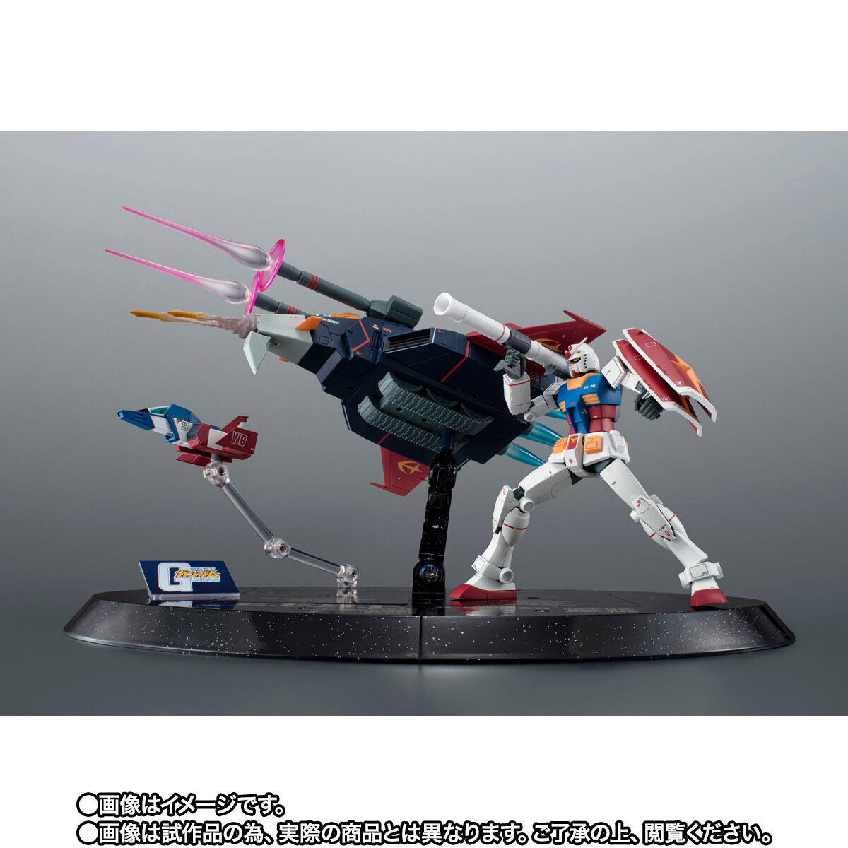 ROBOT Spirits [SIDE MS] G Armor ver. A.N.I.M.E. ~Gundam 45th