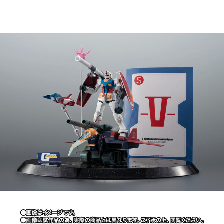 ROBOT Spirits [SIDE MS] G Armor ver. A.N.I.M.E. ~Gundam 45th Anniversary~